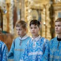 Photo 36